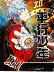 手艺人间 剧照